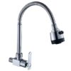 Factory Direct Sale Antique Brass Wall Mounted Kitchen Faucet Modern Zinc Single Cold Tap Brushed Nickel FinishSingle Handle