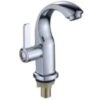 Contemporary Single-Handle Brass Zinc  Basin Faucet with Plastic Cold Water Meter Modern Home Hand Wash Faucet for Bedroom