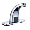 China factory price Automatic Sensor Touchless Basin Faucet 59 Brass Body hot and cold water basin faucet mixer