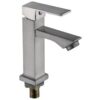 Contemporary Single-Hole Bathroom Basin Faucet Modern Design Single-Handle Cold Water Face Tap for Apartment or Hotel Use