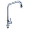 4 Nouveau Design Robinet à bec chromé poli Ouverture rapide Robinet mural pour hôtel Long Body Zinc Saving Water Faucet Accessories