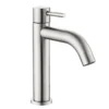 4 Modern Single Cold Water Basin Faucet Unique Stainless Steel Brushed Nickel Style Sink Tap for Bathroom Washing Classic Basin