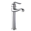 61-0048.fw Classic Brass Single-Handle Basin Faucet Zinc Brass Waterfall Tap Tall Body Hot Cold Water Bathroom Sink Faucet Toilet Faucet