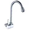 9526A-170A-V08 Modern Zinc Wall Mounted Kitchen Faucet Single Cold Water Sink Mixer Tap Chrome Finish Brushed Nickel Kitchen Faucet