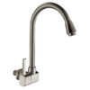 Modern Single-Hole Single-Handle Kitchen Faucet Wall Mounted Brushed Nickel Cold Water Tap for Hotels Apartments and Kitchens