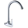 9532A-052A-V01 Современный Swan Peak Chrome Single Lever Faucet Tap New Arrival Single Cold Kitchen Faucet Swar neck Single Handle Kitchen Faucet