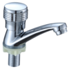 image Modern Single Cold Basin Faucet Hand Taps for Modern Designed Basins Faucet Accessories