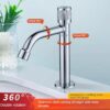 304 Stainless Steel Single Cold Water Basin Sink Faucet with Long Spout Modern Design Single Hole Mount