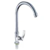 图片1 (1) Hot Selling Single Cold Water Kitchen Faucet High-Arc Chrome Deck Mounted Zinc Alloy Kitchen Bar Tap Gourmet Single Cold Kitchen Tap