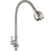 微信图片_20210927143241 Factory Direct Sale SUS 304 Stainless Steel Single Cold Kitchen Faucet Deck-Mounted Multi-Directional Faucet for Vegetable Sink Kitchen Kitchen