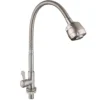 微信图片_20210927143241 Factory Direct Sale SUS 304 Stainless Steel Single Cold Kitchen Faucet Deck-Mounted Multi-Directional Faucet for Vegetable Sink Kitchen Kitchen