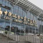 Une analyse complète de la 137e foire de Canton et un guide pour les acheteurs étrangers